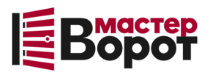 Профессиональный монтаж ворот любой сложности в Салехарде от 10376 руб.